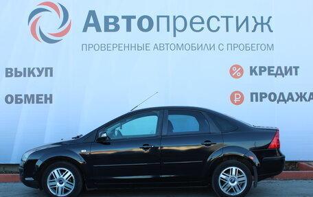 Ford Focus II рестайлинг, 2007 год, 548 000 рублей, 6 фотография