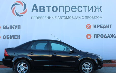 Ford Focus II рестайлинг, 2007 год, 548 000 рублей, 7 фотография