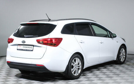 KIA cee'd III, 2013 год, 1 572 500 рублей, 5 фотография