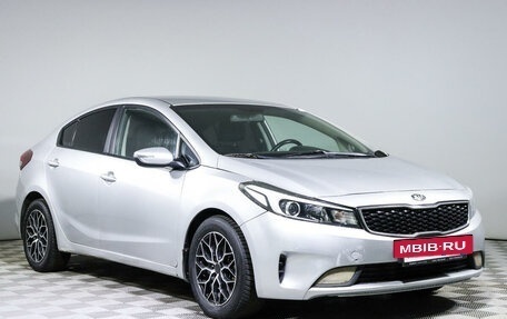 KIA Cerato III, 2017 год, 1 207 000 рублей, 3 фотография