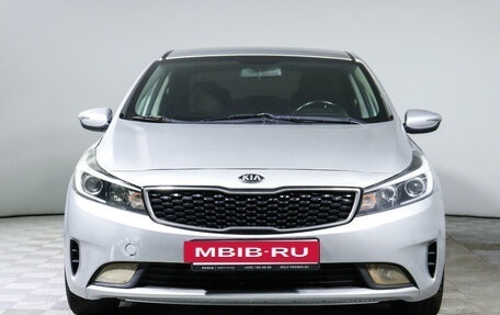 KIA Cerato III, 2017 год, 1 207 000 рублей, 2 фотография