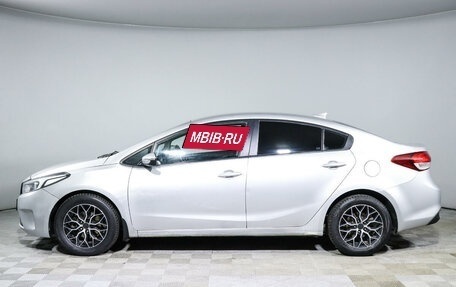 KIA Cerato III, 2017 год, 1 207 000 рублей, 8 фотография