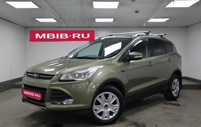 Ford Kuga III, 2013 год, 1 399 000 рублей, 1 фотография