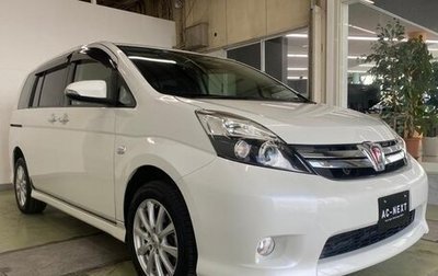 Toyota ISis I, 2017 год, 1 080 050 рублей, 1 фотография