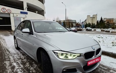 BMW 3 серия, 2018 год, 3 000 000 рублей, 1 фотография