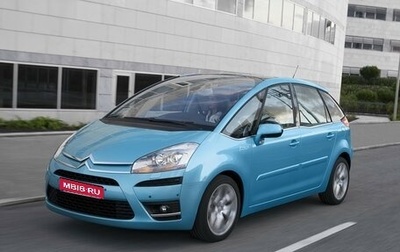 Citroen C4 Picasso II рестайлинг, 2008 год, 750 000 рублей, 1 фотография