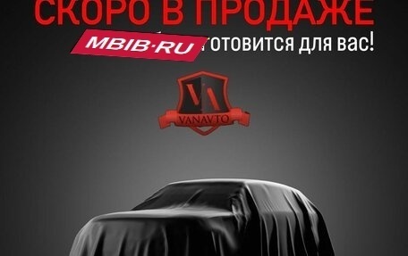 KIA Rio III рестайлинг, 2014 год, 995 000 рублей, 1 фотография