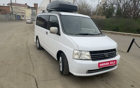 Honda Stepwgn II рестайлинг, 2001 год, 1 050 000 рублей, 2 фотография