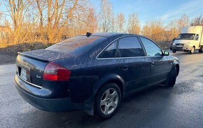 Audi A6, 1998 год, 225 000 рублей, 1 фотография