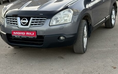 Nissan Qashqai, 2008 год, 1 020 000 рублей, 1 фотография