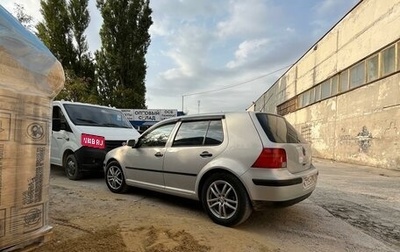 Volkswagen Golf IV, 1998 год, 600 000 рублей, 1 фотография