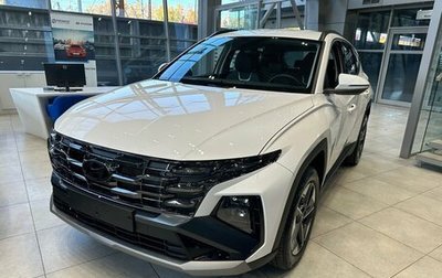 Hyundai Tucson, 2024 год, 4 149 000 рублей, 1 фотография