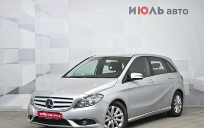 Mercedes-Benz B-Класс, 2012 год, 1 450 000 рублей, 1 фотография