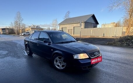 Audi A6, 1998 год, 225 000 рублей, 7 фотография