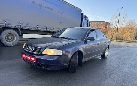 Audi A6, 1998 год, 225 000 рублей, 4 фотография