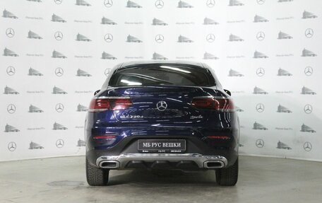 Mercedes-Benz GLC Coupe, 2020 год, 5 695 000 рублей, 12 фотография