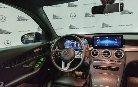 Mercedes-Benz GLC Coupe, 2020 год, 5 695 000 рублей, 18 фотография