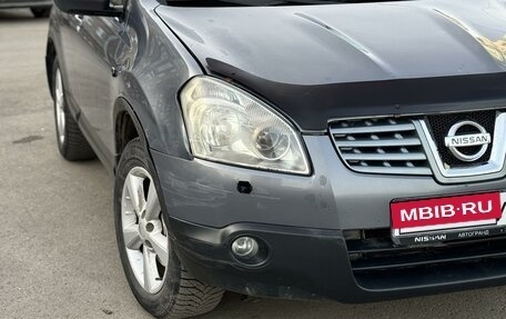 Nissan Qashqai, 2008 год, 1 020 000 рублей, 2 фотография