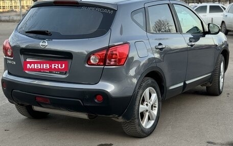 Nissan Qashqai, 2008 год, 1 020 000 рублей, 4 фотография