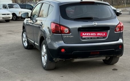 Nissan Qashqai, 2008 год, 1 020 000 рублей, 5 фотография