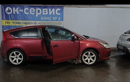 Citroen C4 II рестайлинг, 2005 год, 265 000 рублей, 4 фотография