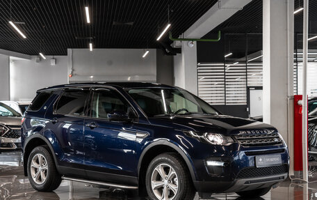 Land Rover Discovery Sport I рестайлинг, 2019 год, 3 141 000 рублей, 2 фотография