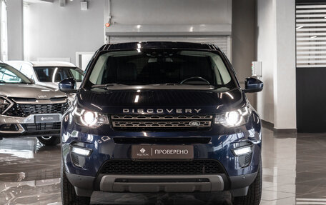 Land Rover Discovery Sport I рестайлинг, 2019 год, 3 141 000 рублей, 3 фотография