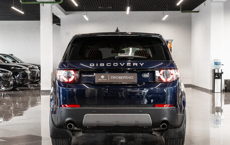 Land Rover Discovery Sport I рестайлинг, 2019 год, 3 141 000 рублей, 6 фотография