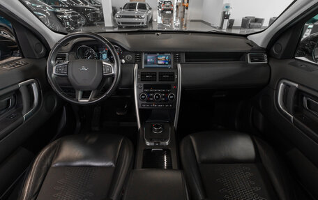 Land Rover Discovery Sport I рестайлинг, 2019 год, 3 141 000 рублей, 9 фотография