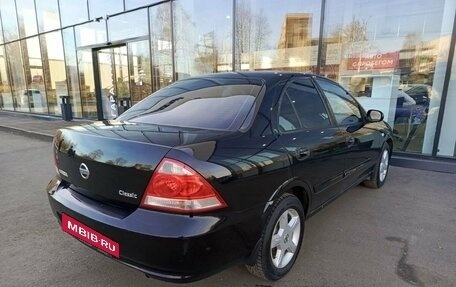 Nissan Almera Classic, 2007 год, 616 000 рублей, 6 фотография