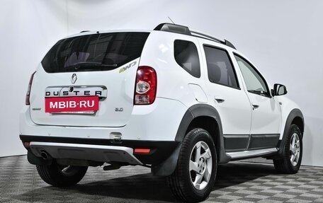 Renault Duster I рестайлинг, 2012 год, 1 015 000 рублей, 4 фотография