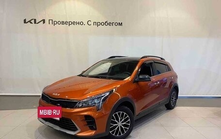 KIA Rio IV, 2021 год, 1 800 000 рублей, 22 фотография