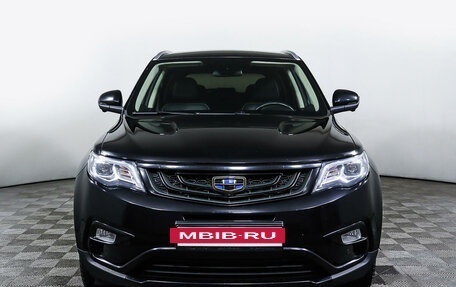 Geely Atlas I, 2018 год, 1 987 000 рублей, 2 фотография