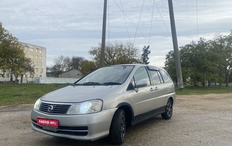 Nissan Liberty, 2002 год, 490 000 рублей, 1 фотография