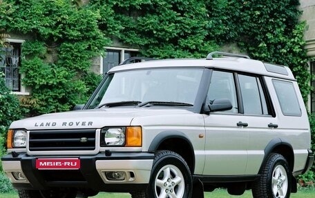 Land Rover Discovery III, 2000 год, 400 000 рублей, 1 фотография