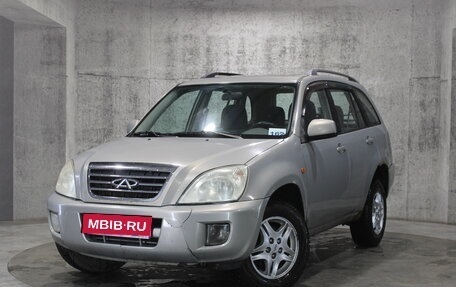 Chery Tiggo (T11), 2010 год, 295 000 рублей, 1 фотография