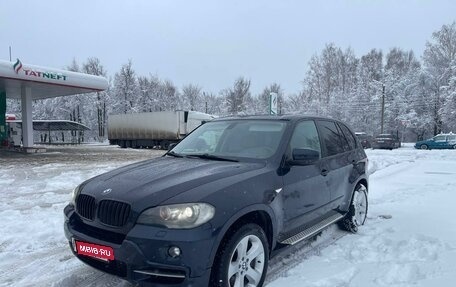 BMW X5, 2007 год, 1 600 000 рублей, 4 фотография