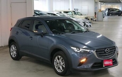 Mazda CX-3 I, 2020 год, 1 360 222 рублей, 1 фотография