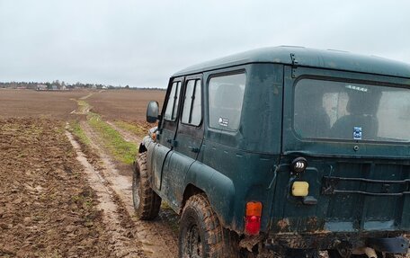 ЛуАЗ 3151, 2004 год, 290 000 рублей, 3 фотография