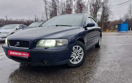 Volvo S60 III, 2003 год, 550 000 рублей, 7 фотография