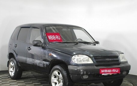 Chevrolet Niva I рестайлинг, 2008 год, 248 000 рублей, 3 фотография