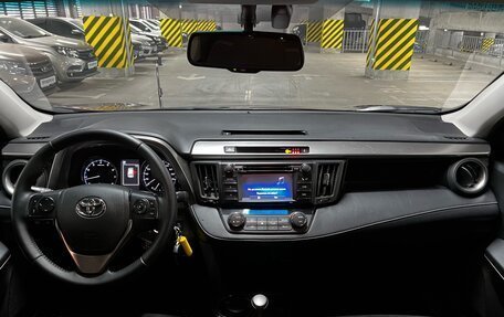 Toyota RAV4, 2016 год, 2 200 000 рублей, 13 фотография