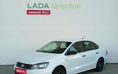 Volkswagen Polo VI (EU Market), 2019 год, 1 068 000 рублей, 1 фотография