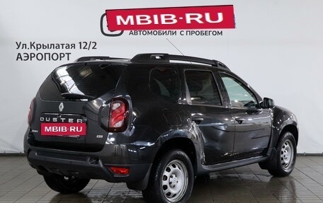 Renault Duster I рестайлинг, 2017 год, 1 385 000 рублей, 2 фотография