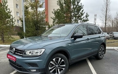 Volkswagen Tiguan II, 2019 год, 2 640 000 рублей, 1 фотография