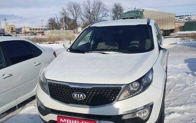 KIA Sportage III, 2014 год, 1 600 000 рублей, 1 фотография