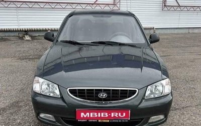 Hyundai Accent II, 2008 год, 425 000 рублей, 1 фотография