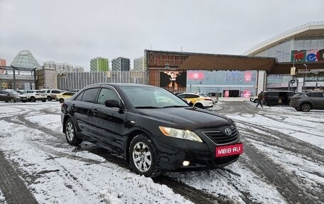 Toyota Camry, 2008 год, 1 365 000 рублей, 12 фотография