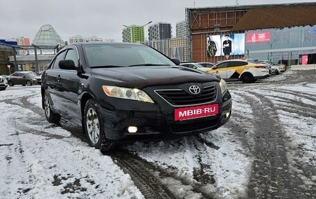 Toyota Camry, 2008 год, 1 365 000 рублей, 14 фотография