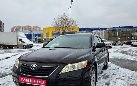 Toyota Camry, 2008 год, 1 365 000 рублей, 15 фотография